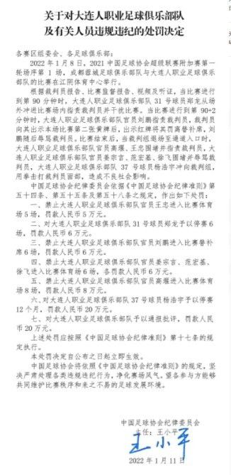 我们随着经历的一切痛苦到达了终场，但我们很好地解决了。